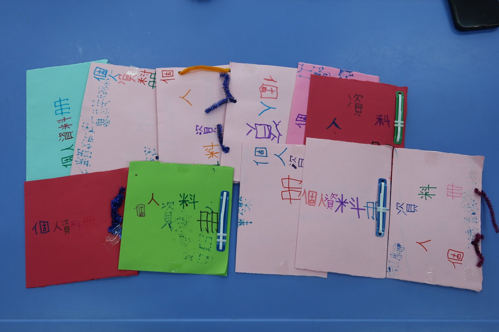 28_教案4_加密檔案我做到！_活動4A.JPG