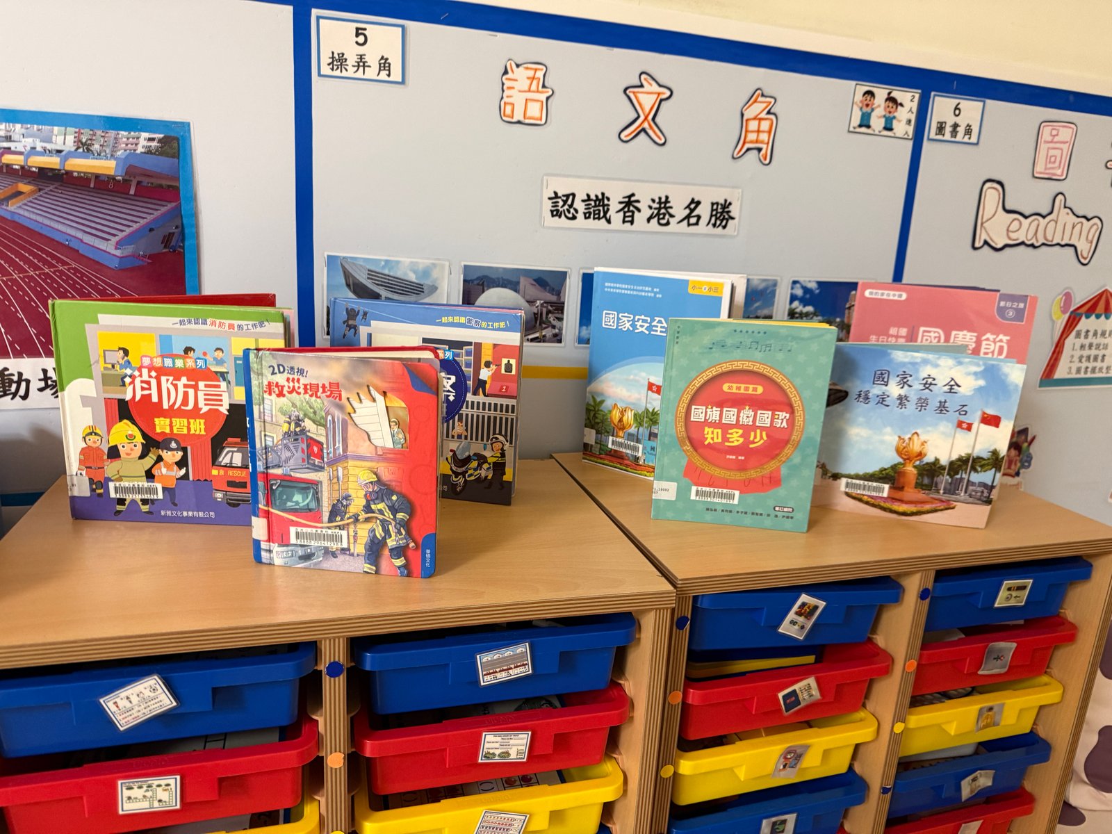教具教材展示2.JPG