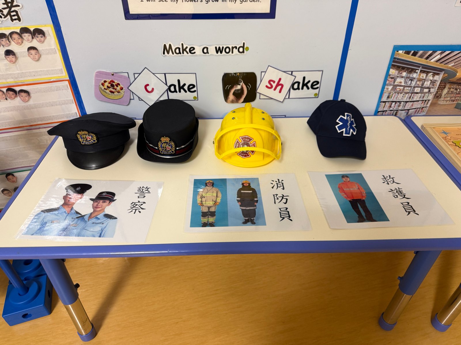 教具教材展示4.JPG