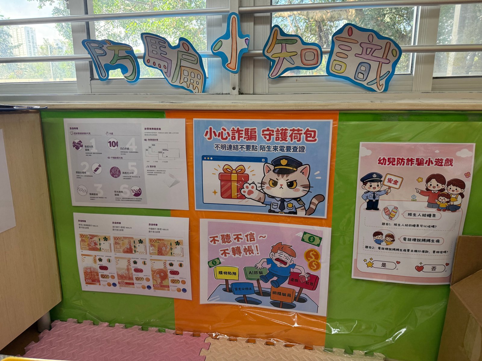 參考圖_2.jpeg