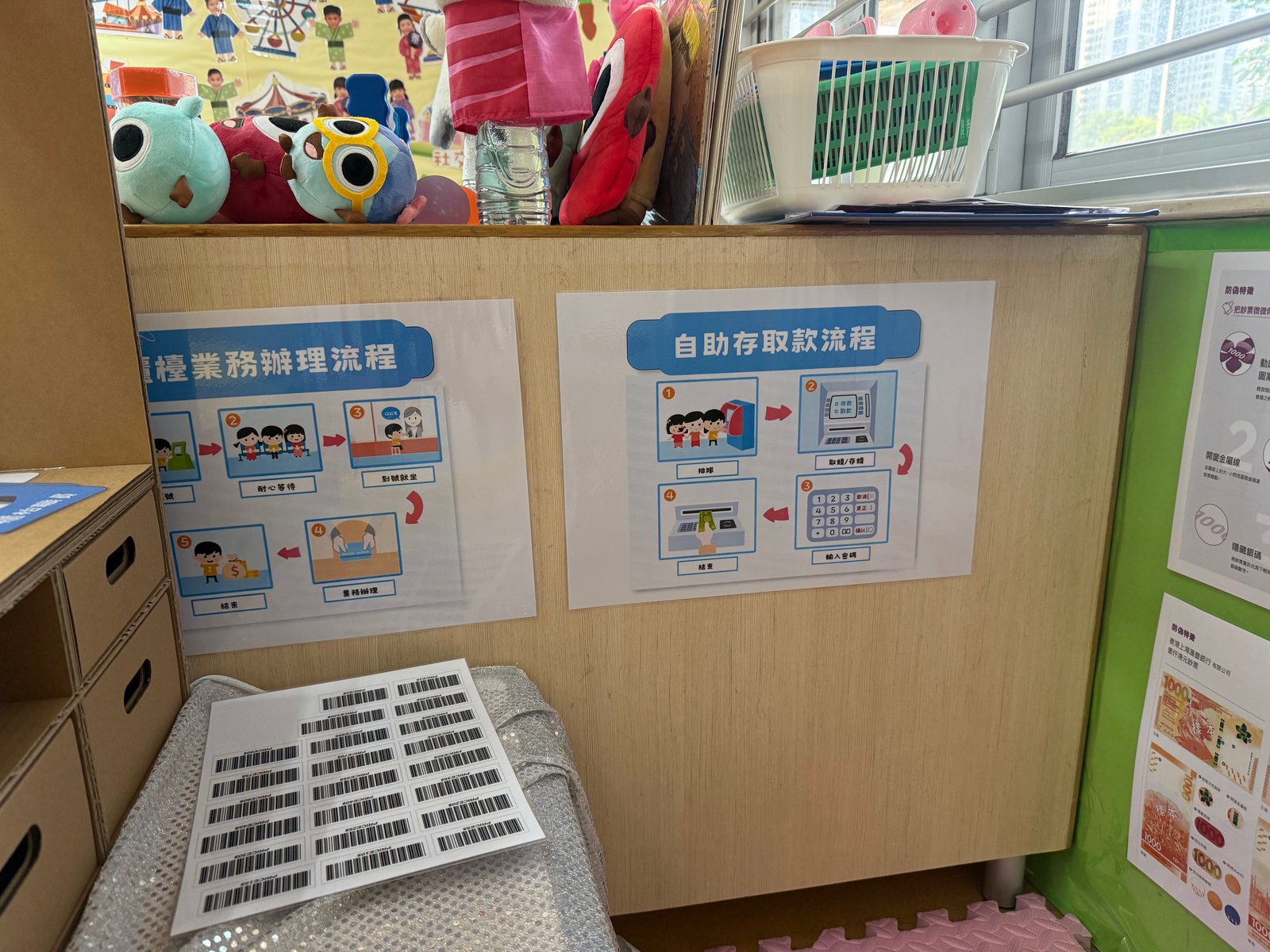 參考圖_3.jpeg