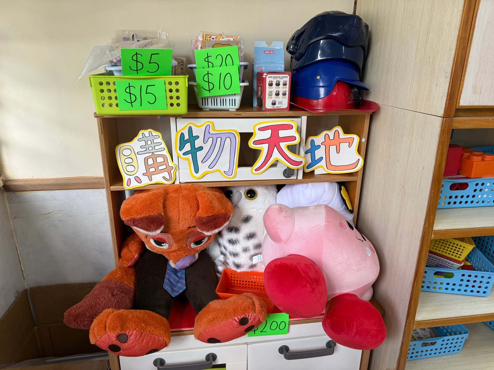 參考圖_4.jpeg