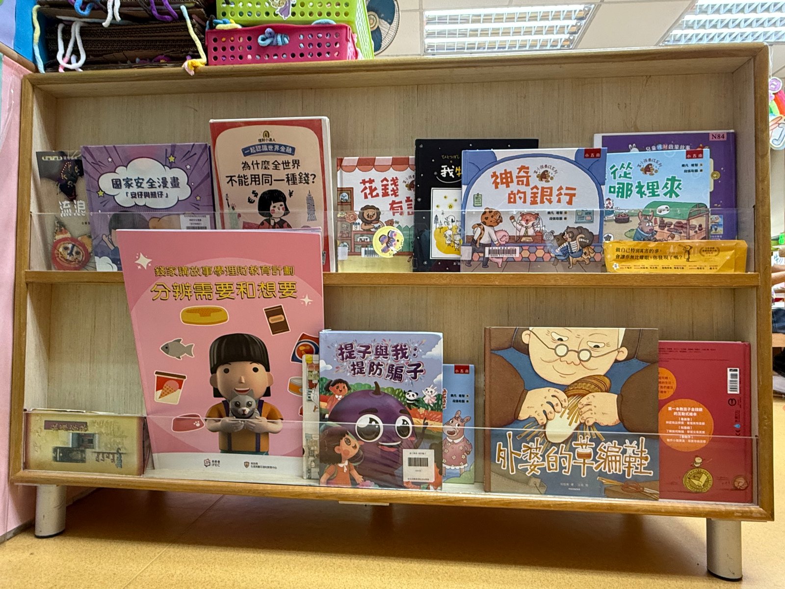 參考圖_5.jpeg