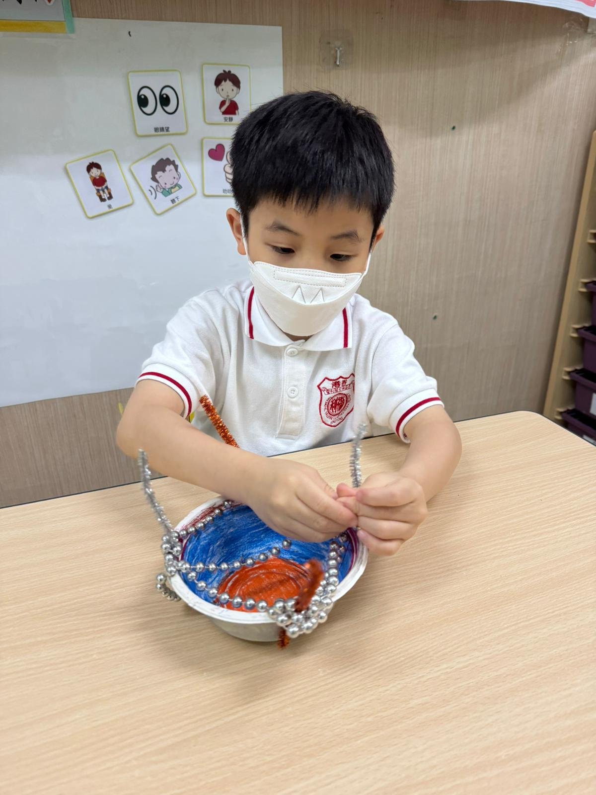 教案3＿活動＿1C.jpeg