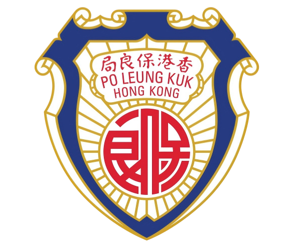 保良局鄧碧雲紀念幼稚園